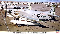 ハセガワ 1/72 飛行機 限定生産 AD-6 スカイレーダー VA-85 ブラックファルコンズ
