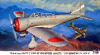 ハセガワ 1/48 飛行機 限定生産 中島 キ27 九七式戦闘機 ノモンハンエース