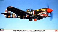 ハセガワ 1/48 飛行機 限定生産 P-40N ウォーホーク 15,000機記念塗装