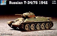 トランペッター 1/72 AFVシリーズ ソビエト軍 T-34/76 1942年型