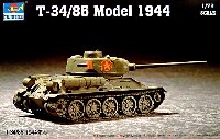 トランペッター 1/72　ミニＡＦＶシリーズ ソビエト軍 T-34/85 1944年型