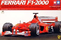 タミヤ 1/20 グランプリコレクションシリーズ フェラーリ F1-2000