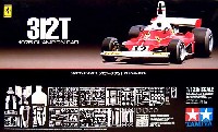 フェラーリ 312T (エッチングパーツ付）