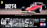 タミヤ 1/12 ビッグスケールシリーズ フェラーリ 312T4 1979年 チャンピオンカー (エッチングパーツ付）