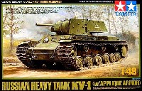 タミヤ 1/48 ミリタリーミニチュア シリーズ ソビエト KV-1 重戦車 (増加装甲型）