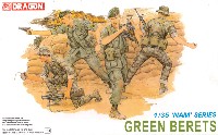 ドラゴン 1/35 NAM Series グリーンベレー