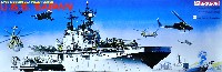 アメリカ海軍 強襲揚陸艦 サイパン LHA-2