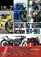 大日本絵画 PIT WALK PHOTO COLLECTION （ピットウォークフォトコレクション） スズキ RGγ アーカイヴ 1974-1986