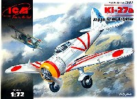 中島 Ki-27a 97式戦闘機 甲型 ノモンハン