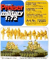 プライザー 1/72 精密プラ製フィギュア ソ連軍歩兵 戦車搭乗シーン Vol.2 (12体/WW2）