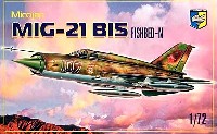 コンドル 1/72 航空機モデル Mig-21Bis フィッシュベッドN 戦闘機