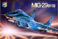 Mig-29(9-13） プロトタイプ戦闘機