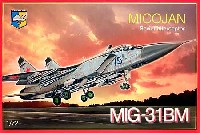 コンドル 1/72 航空機モデル Mig-31BM フォックスハウンド迎撃機