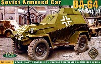 エース 1/72 ミリタリー BA-64 偵察装甲車