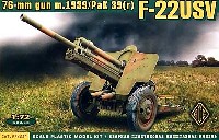 F-22USV ソ連 76.2mm 野戦砲