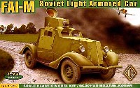 ロシア FAI-M 軽装甲偵察車