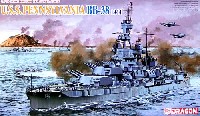 ドラゴン 1/700 Modern Sea Power Series U.S.S. ペンシルバニア BB-38 1944