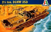 2.5トン DUKW 353 水陸両用トラック