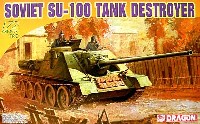 SU-100 駆逐戦車