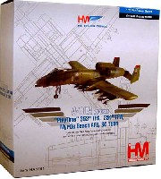 ホビーマスター 1/72 エアパワー シリーズ （ジェット） A-10A サンダーボルト 2 プレイタイム