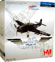 ホビーマスター 1/72 エアパワー シリーズ （レシプロ） TBM-3 アベンジャー Squadron 79M Flight 19