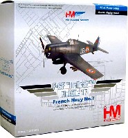 ホビーマスター 1/72 エアパワー シリーズ （レシプロ） F-6F ヘルキャット Flottille 1F フランス海軍 No.7