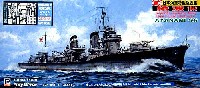 ピットロード 1/700 スカイウェーブ W シリーズ 日本海軍 特型駆逐艦 綾波 1942 (最終時・フルハル仕様） エッチングパーツ付