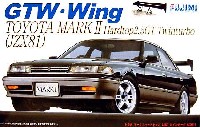 フジミ 1/24 GTWウイングシリーズ トヨタ マーク 2 ハードトップ 2.5GT ツインターボ (JZX81）