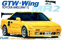 トヨタ MR2 (AW11）