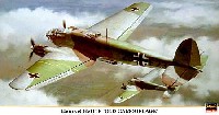 ハインケル He111P オールドカムフラージュ