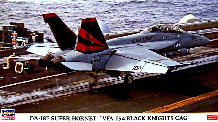 F/A-18F スーパーホーネット VFA-154 ブラックナイツCAG プラモデル (ハセガワ 1/72 飛行機 限定生産 No.00857) 商品画像