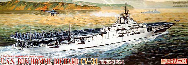 U.S.S. ボン ノム リチャード CV-31 コリアンウォー プラモデル (ドラゴン 1/700 Modern Sea Power Series No.7063) 商品画像