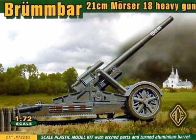 ドイツ 210mm 18型 重臼砲 ブルムベア プラモデル (エース 1/72 ミリタリー No.72230) 商品画像