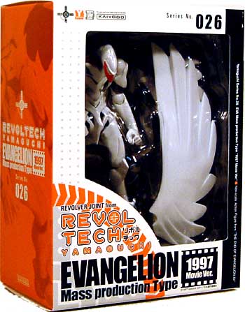 エヴァンゲリオン 量産機 翼バージョン フィギュア (オーガニック リボルテック（REVOLTECH） No.026) 商品画像