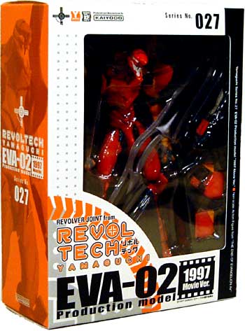 オーガニック エヴァンゲリオン 弐号機 劇場版 リボルテック Revoltech 027 フィギュア