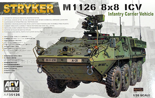 M1126 ストライカー 装甲兵員車 プラモデル (AFV CLUB 1/35 AFV シリーズ No.AF35126) 商品画像