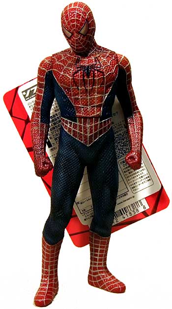 スパイダーマン (SPIDER MAN） フィギュア (バンダイ ソフビ魂 （Soul of SOFT VINYL FIGURE） No.2006349) 商品画像