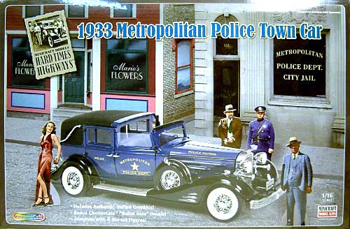 1933 メトロポリタン ポリスタウンカー プラモデル (ミニクラフト ハードタイム ハイウェイズ シリーズ （HARDTIME HIGHWAYS） No.11230) 商品画像