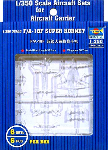Trumpeter 1/350 F/A-18F Super Hornet 6 per box # 06235 