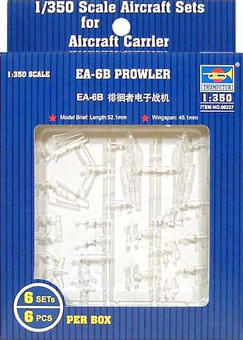 EA-6B プラウラー プラモデル (トランペッター 1/350 航空母艦用エアクラフトセット No.06237) 商品画像