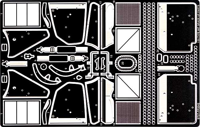 ロータス 99T グレードアップパーツ エッチング (スタジオ27 F-1 ディテールアップパーツ No.FP2042) 商品画像_1