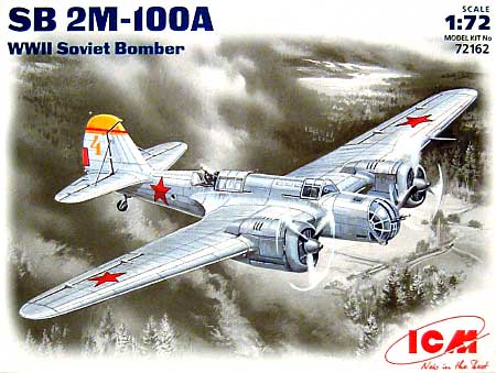 ツポレフ SB 2M-100A 爆撃機 プラモデル (ICM 1/72 エアクラフト プラモデル No.72162) 商品画像