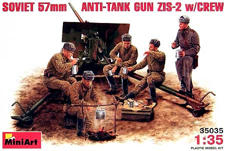 ソビエト 57mm対戦車砲 ZIS-2 & フィギュアセット プラモデル (ミニアート 1/35 WW2 ミリタリーミニチュア No.35035) 商品画像