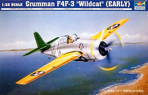グラマン F4F-3 ワイルドキャット (初期型） プラモデル (トランペッター 1/32 エアクラフトシリーズ No.02255) 商品画像