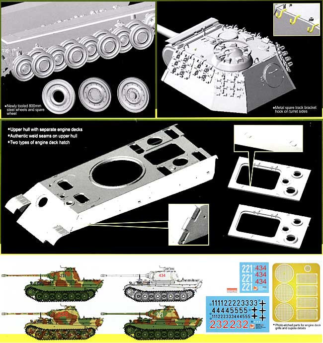 Sd.Kfz.171 パンサー G型 w/スチールホイール プラモデル (ドラゴン 1/35 '39-'45 Series No.6370) 商品画像_1