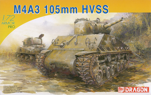 M4A3 シャーマン 105mm HVSS プラモデル (ドラゴン 1/72 ARMOR PRO (アーマープロ) No.7313) 商品画像