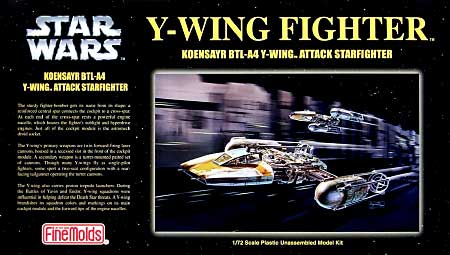 Y-ウィング (コーンセイヤー BTL-A4） プラモデル (ファインモールド スターウォーズ（STAR WARS） No.SW-008) 商品画像