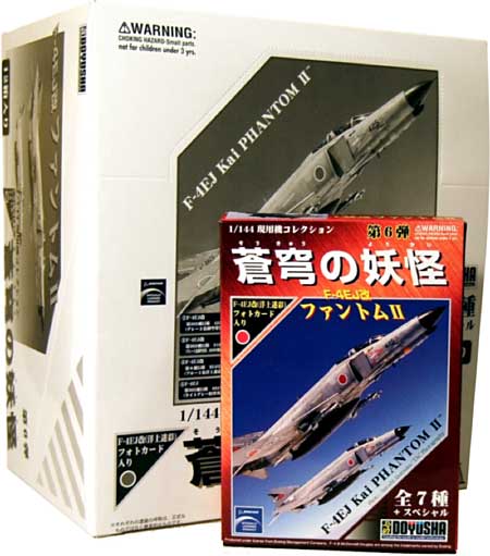 F-4EJ改 ファントム2 蒼穹の妖怪 (1BOX） プラモデル (童友社 1/144 現用機コレクション No.006B) 商品画像