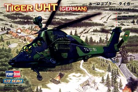 ユーロコプター タイガー UHT プラモデル (ホビーボス 1/72 ヘリコプター シリーズ No.87214) 商品画像