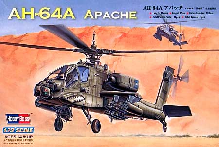 AH-64A アパッチ プラモデル (ホビーボス 1/72 ヘリコプター シリーズ No.87218) 商品画像